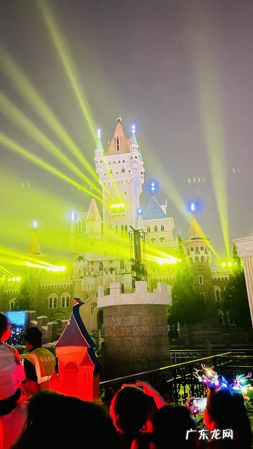携程攻略青岛旅游多少钱?3天2夜游