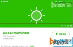 台式机电脑总是自动重启怎么回事，怎么办