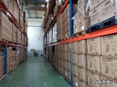 揭秘京东自营成本：仓储、人工等费用占大头,还有&#8230;