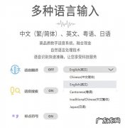 电脑打字和手写的利弊有哪些