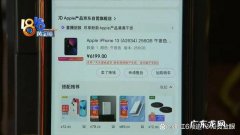 在京东上买1万块钱的东西,能参加多少次活动