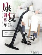 京东上的健身设备有哪些？1元到10万,你买过几种？