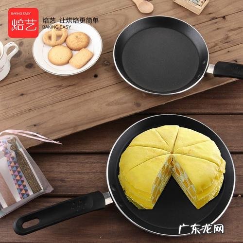 千层没有不粘锅怎么办
