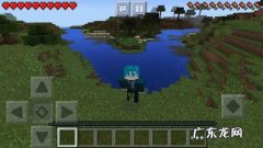 如何使MinecraftPE更流畅