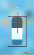 iPhone11怎样调节手电筒的亮度