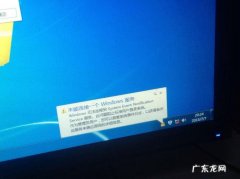 如何解决电脑开机比较慢