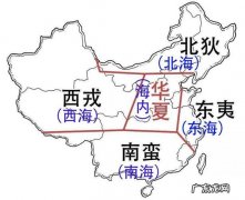 四海是指哪四海？为什么说“五湖四海”？