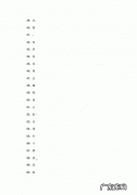 一个字的网名：这波操作很溜,简直不要太帅了!