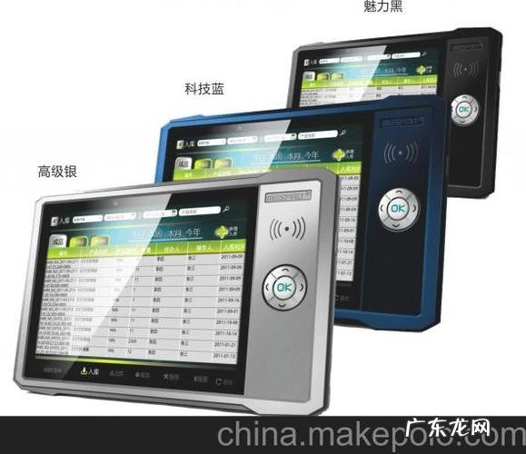 PAD是什么设备