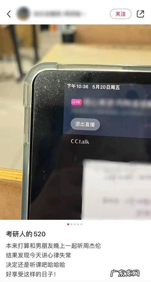 携程卡怎么看额度多少?教你一招,秒懂携程卡