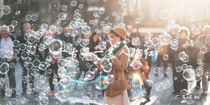 谁能揭开千古第一美人陈红的神秘面纱?