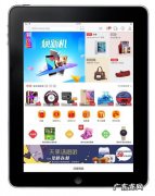 京东包含哪些公司产品？10家京东自营+18家第三方卖家!