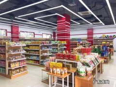 京东有哪些旗下门店？京东之家、京东便利店&#8230;