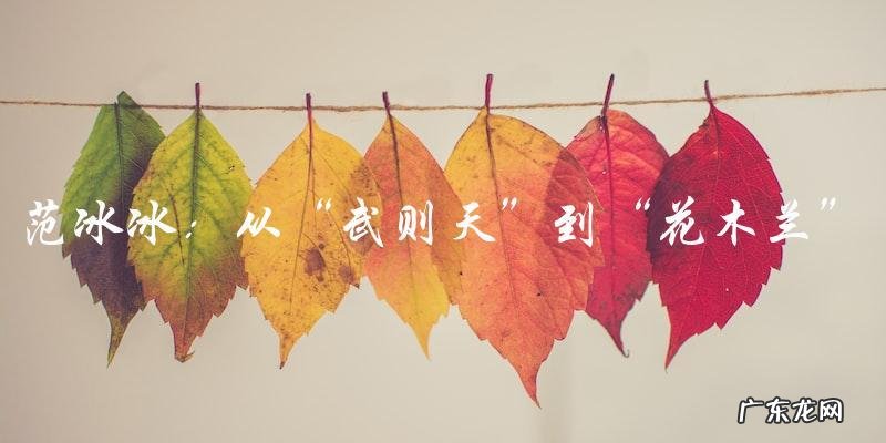 这些中国男老戏骨,你知道几个?