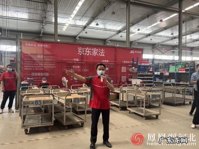 京东专线物流有哪些优势？京东专线的服务怎么样