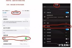 抖音录视频没有自己的声音