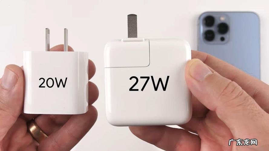 苹果13不用快充可以吗