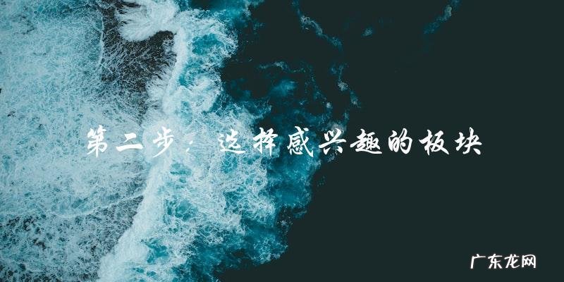 倪妮一天8次天涯,真相竟然是……