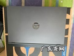 r7000p重量多少啊？r7000p多少钱啊？