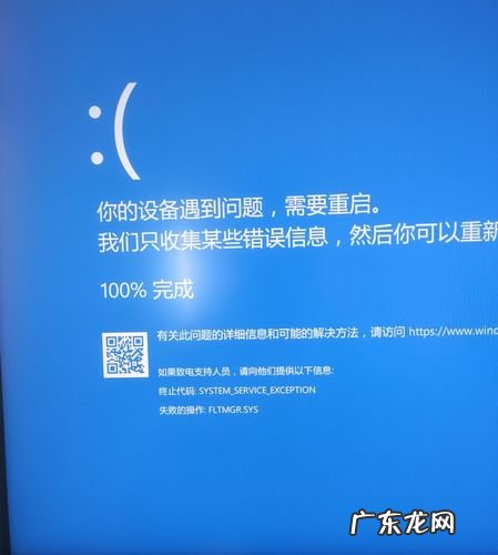 一 Win10更新后必须 可以 建议进行的操作