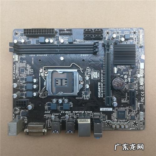 b150主板支持什么cpu