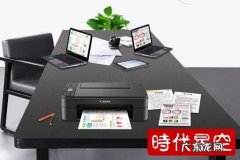一台打印机如何连接两台电脑