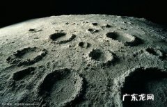 月球上的坑叫什么