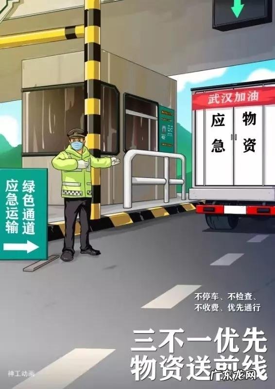 功不唐捐玉汝于成前一句 功不唐捐玉汝于成出自