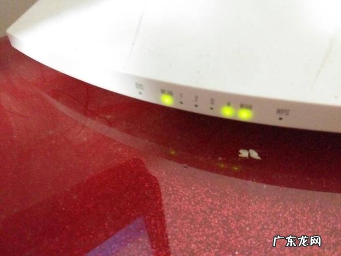 wifi突然变红色是怎么回事?