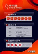 在京东有哪些俄罗斯的店铺？有1&#8230;