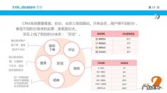 京东评论网站有哪些？京东评论网：专业、真实!