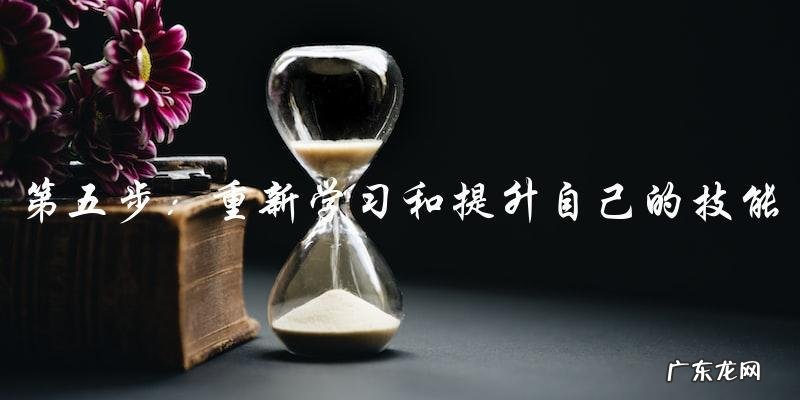 明星不火了,他们将何去何从?
