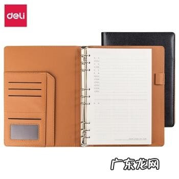 京东有哪些文具自营店铺？10个有8个是这3家