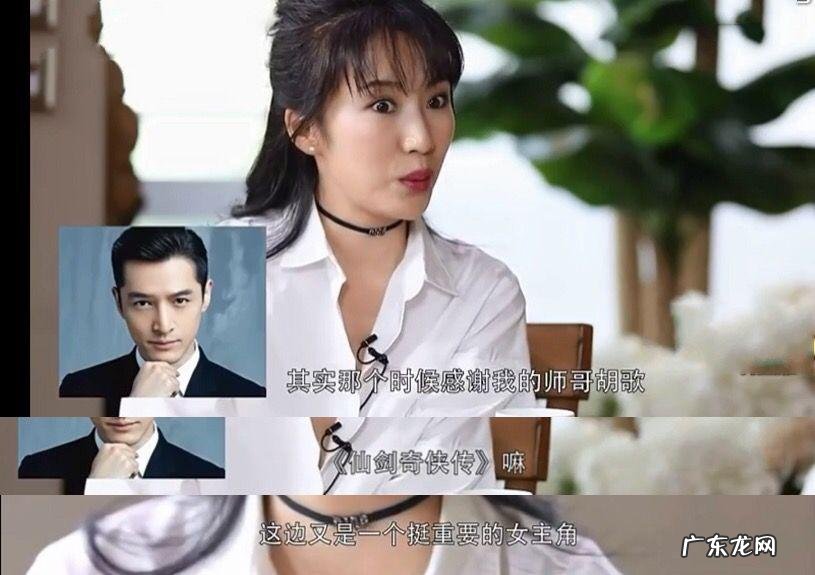 仙剑传奇服务端 仙剑私服