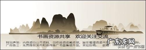 菊花如何画 菊花要怎么画