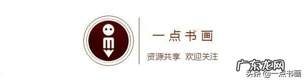 菊花如何画 菊花要怎么画