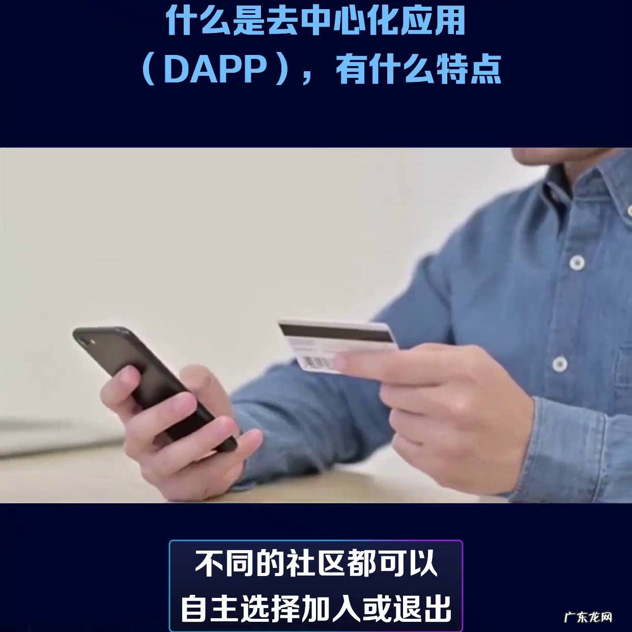 应用程序什么意思 什么叫应用程序?