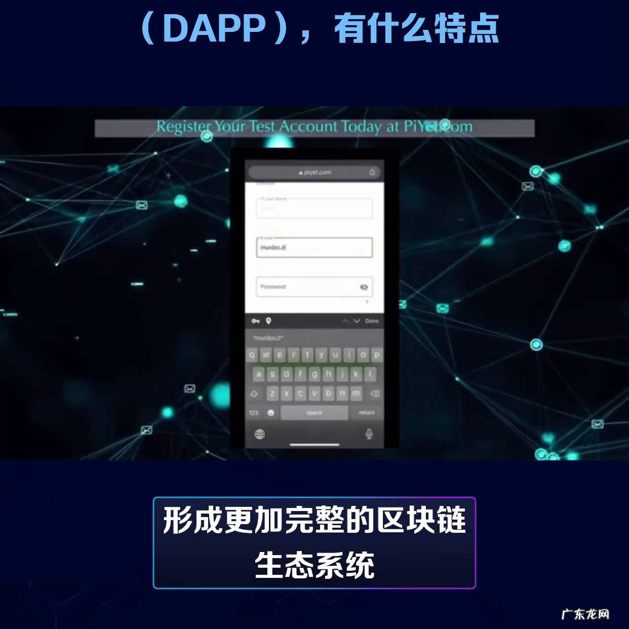 应用程序什么意思 什么叫应用程序?