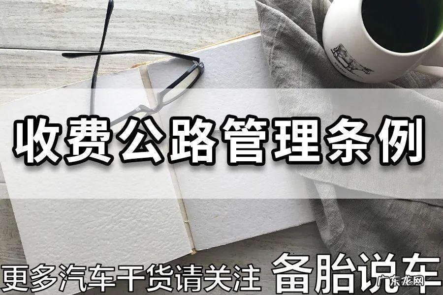 上等风水宝地 320国道风水宝地在哪里