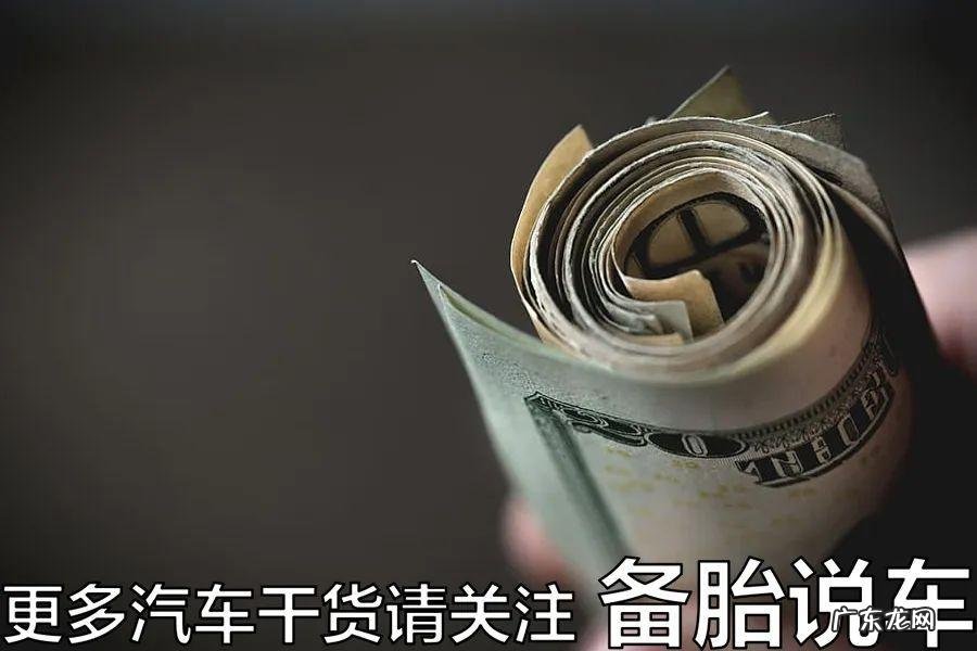 上等风水宝地 320国道风水宝地在哪里