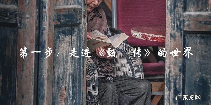 最美古装电视剧，这些惊艳图片你一定没见过！