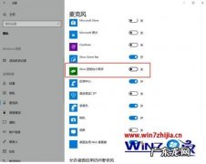可以录制电脑声音的软件有什么