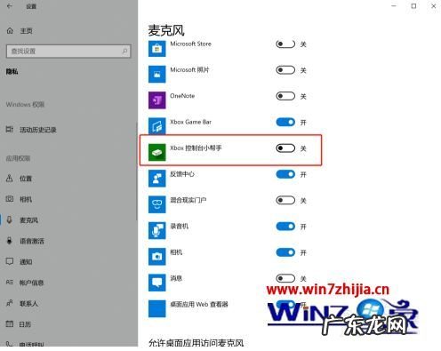 可以录制电脑声音的软件有什么