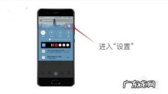 华为手机声音太小怎么办