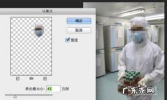edius怎么打局部马赛克
