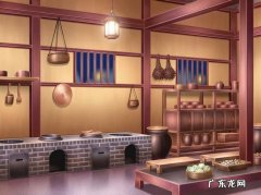 古代厨房叫什么