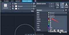 在CAD如何组成块