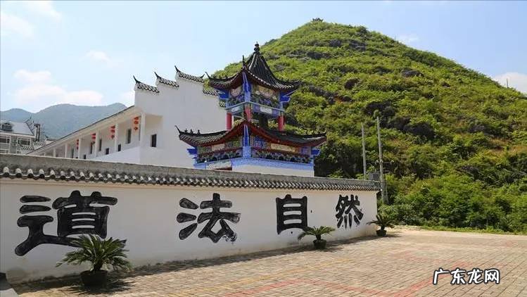 全国风水最好的省份是哪个