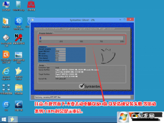 Win10重装系统后连不上网怎么办