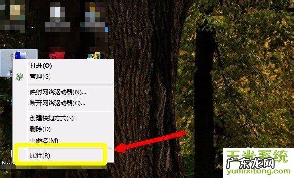 电脑系统中32位和64位分别表示什么意思